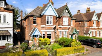 5 Kingsnorth Gardens